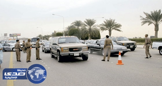 بتوجيه من نائب الملك.. إيقاف الحد الأعلى لـ21 مخالفة مرورية