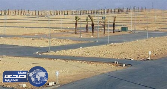 الإسكان: إصدار فواتير الأراضي البيضاء في الرياض وجدة الشهر الجاري
