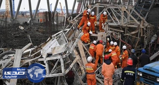 مقتل9 أشخاص في انهيار منصة بمحطة كهرباء جنوب الصين