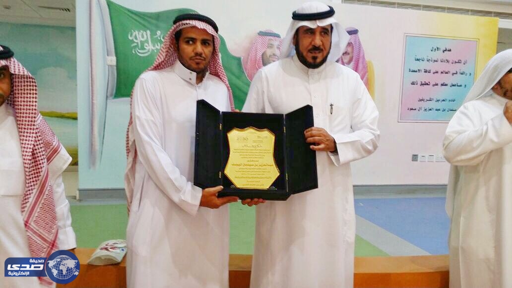 بالصور.. تكريم الفائزين في معرض ميراث النبوه في إبتدائية  معن بن عدي