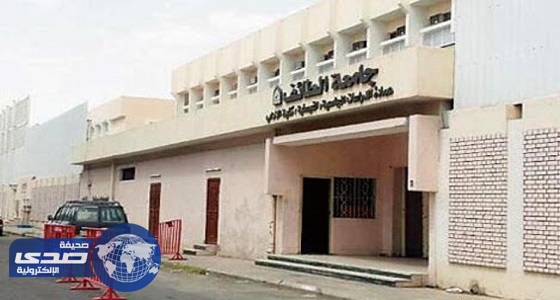 تأجيل قضية طالبات الطائف المعتديات على ضابطة أمن