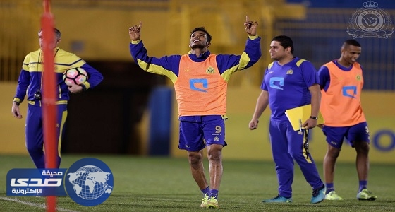 النصر يواصل تدريباته لمواجهة الرائد