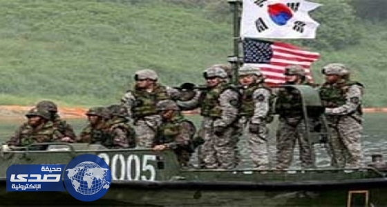 الولايات المتحدة وكوريا الجنوبية تبدآن مناورات عسكرية مشتركة