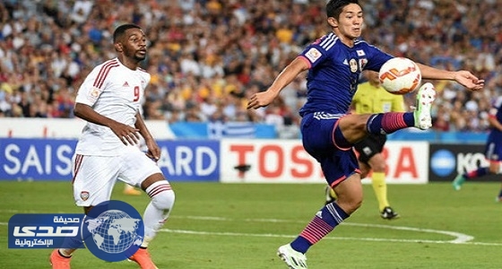 اليابان تبحث عن الثأر من الإمارات