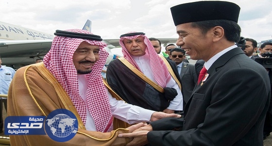 بالصور.. خام الحرمين الشريفين يصل إلى جمهورية إندونيسيا في زيارة رسمية