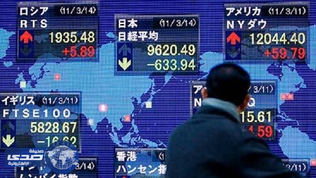 تراجع الأسهم اليابانية في جلسة التعاملات الصباحية