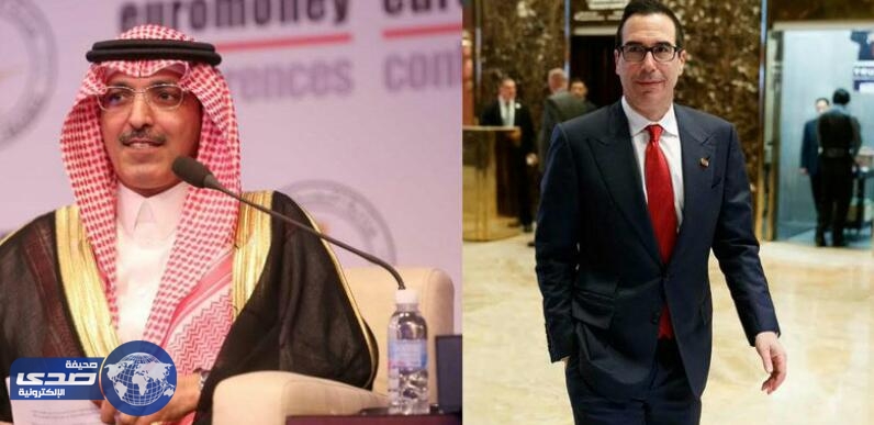 وزير المالية يجتمع بوزير الخزانة الأمريكية