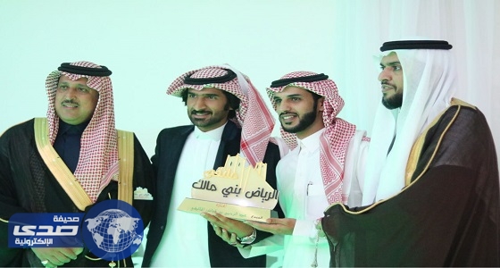 بالصور .. اللقاء السنوي  ” التكافلي ”  لأبناء بني مالك الرياض