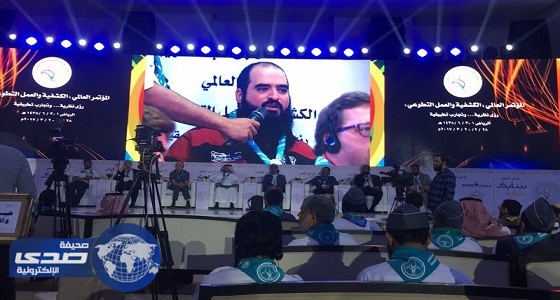مداخلة قائد كشفي من ذوي الاحتياجات تبهر حضور مؤتمر «الكشفية»