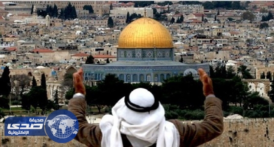 مجلس الوزراء الفلسطيني يرفض قرار محكمة صهيونية بتهويد القدس