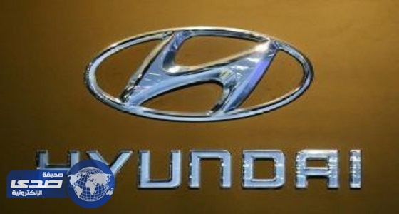 أنخفاض  أرباح “ هيونداي ” في 2016 إثر شعبية سيارات الإس يو في Hyundai