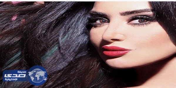 ميساء مغربي تٌطمئن جمهورها عقب نجاتها من حريق بفندق أبوظبي