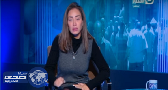 بالفيديو .. ريهام سعيد تتلقى خبر وفاة السيدة السمينة مباشرة على الهواء