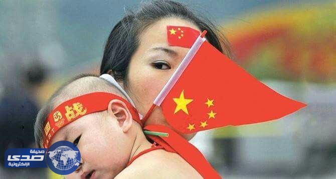 حوافز مالية لإنجاب الطفل الثاني في الصين