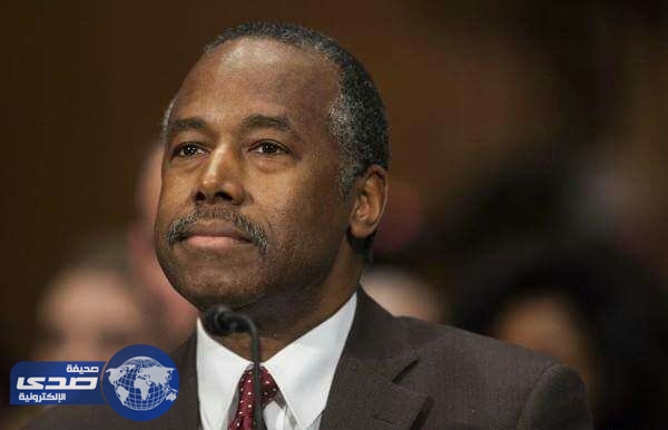 الشيوخ الأمريكي يوافق على تولي كارسون وزارة الإسكان