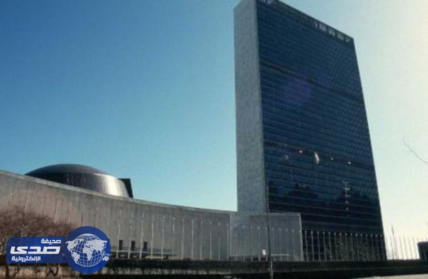 وفد التحالف العربي للأمم المتحدة: عمليات التحالف هدفها دعم الأمن والأستقرار
