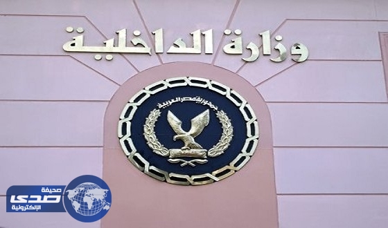 مصر .. مصرع 4 إرهابيين قبل تنفيذهم عمل أرهابي بكرداسة