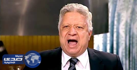 رئيس الزمالك يهدد بالانسحاب من الدوري المصري بسبب التحكيم