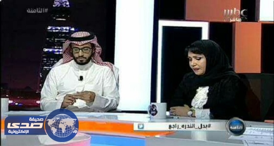 بالفيديو .. طبيبة سعودية: الطبيب الوافد يتقاضى راتب أكبر من السعودي