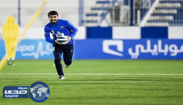 بالصور.. الهلال يخوض تدريباته بدون راحة بعد الفوز بالكلاسيكو