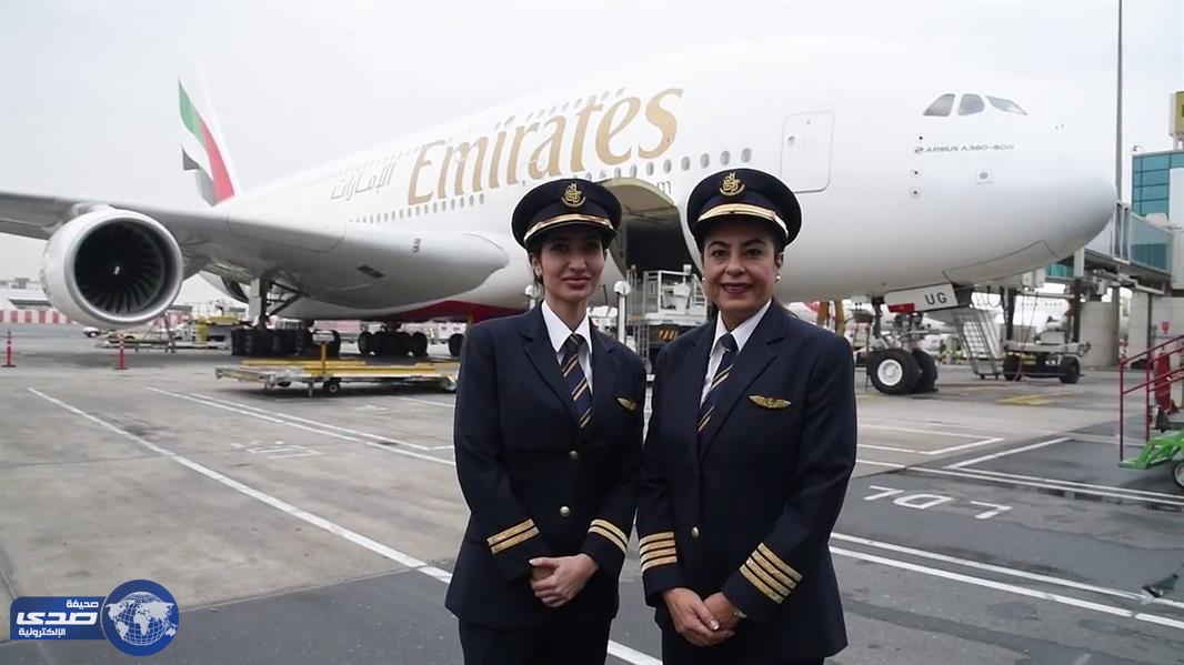 بالفيديو .. مصرية تقود طائرة الايرباص A380  بمهارة في رحلة من دبي الي فيينا