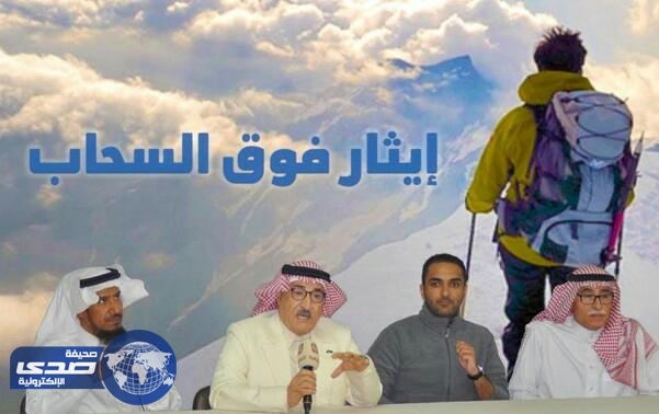 من ثاني اعلى قمة جبل في العالم ..شاب سعودي يتبرع بكامل أعضائه للمرضى