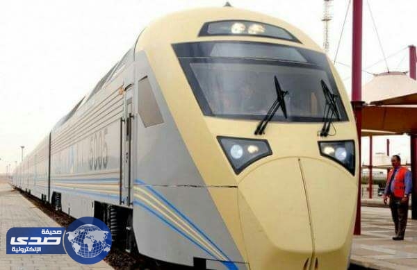 وظائف بشركة الخطوط الحديدية في الرياض