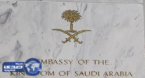 سفير المملكة بالصين: العلاقات مع إيران مستعصية ولا يمكن التعامل معها