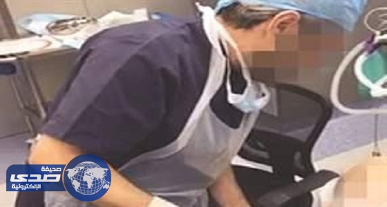 التحقيق مع جراح كويتي نشر مقطع فيديو لسيدة شبه عارية أثناء عملية شفط دهون