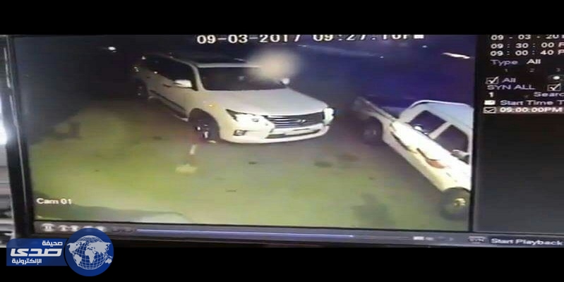 بالفيديو .. مواطن يخسر سيارته في ثوان معدودة و السبب