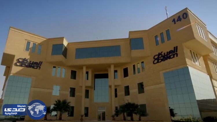 شركة العبيكان للاستثمار  في الرياض توفر وظيفة شاغرة لحملة الدبلوم