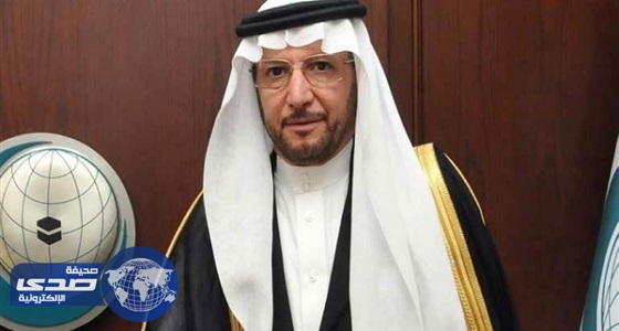 منظمة التعاون الإسلامي تدين استهداف أحد مساجد مآرب اليمنية