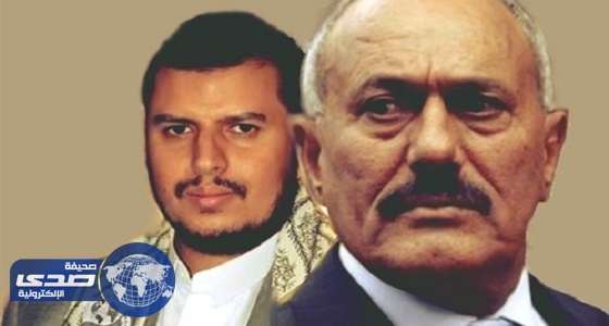 اليمن بين مطرقة التنظيمات الإرهابية وسندان جرائم الحوثي والمخلوع