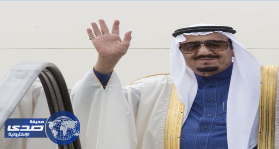 بالصور.. خادم الحرمين الشريفين يصل الرياض بعد انتهاء جولته الآسيوية