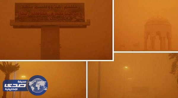 بالصور ..اعلان الطوارئ وإلغاء الرحلات بمطار رفحاء بسبب موجة غبار شديدة