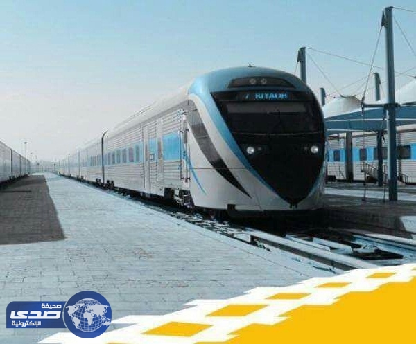 الخطوط الحديدية تعلن عن وظيفة نسائية في الرياض