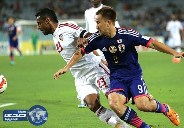 اليابان تهزم الإمارات بهدفين