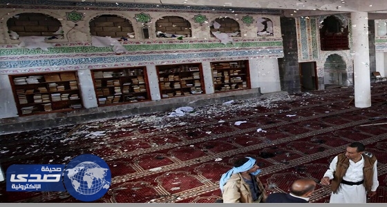 علماء ودعاة يمنيون يدينون جريمة الحوثي باستهداف مسجدا في مأرب وقتل عشرات المصلين