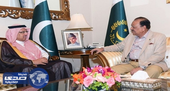 رئيس باكستان يستقبل سفير المملكة بمناسبة انتهاء فترة عمله