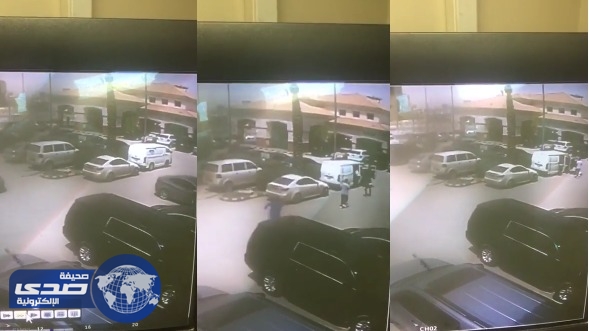 بالفيديو .. اللحظات الأولى للهجوم المسلح على سيارة نقل الأموال بالرياض