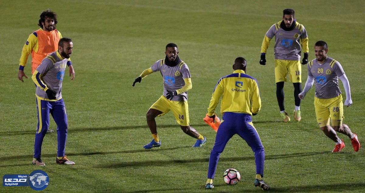 النصر يستأنف تدريباته لمواجهة الهلال بحضور رئيس النادي