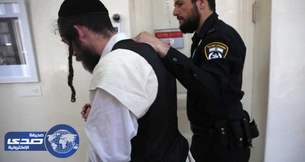 توقيف 22 متشدد يهودي على خلفية جرائم جنسية