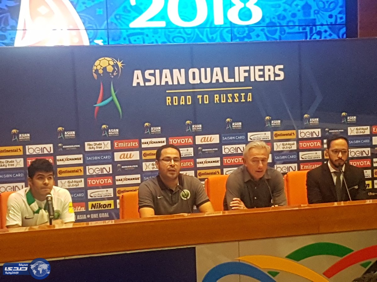 مارفيك : لقاء العراق الأصعب منذ بدايتي مع الاخضر