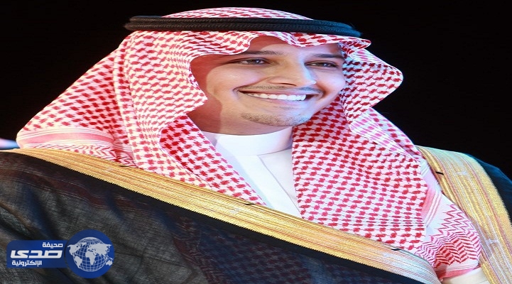 أحمد بن فهد بن سلمان يشكر الأمير الشاعر عبدالرحمن بن مساعد  لتبرعه بريع الأمسية الشعرية
