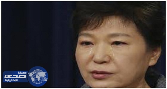 محكمة كوريا الجنوبية تعتقل الرئيسة السابقة