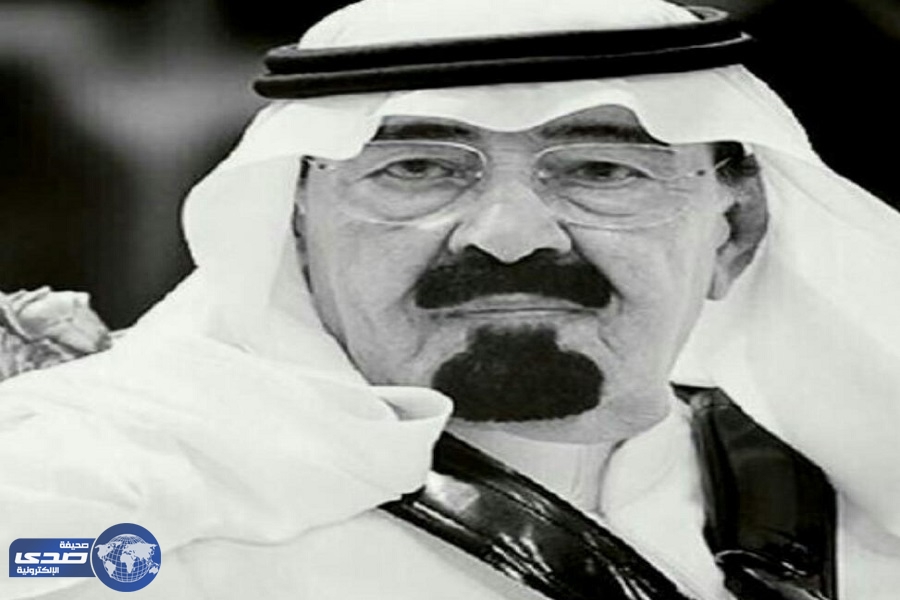 صورة نادرة و25 قصة عن الراحل الملك عبدالله في معرض الرياض للكتاب