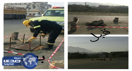 مدني محايل عسير يزيل مخالفة بئر على طريق قنا