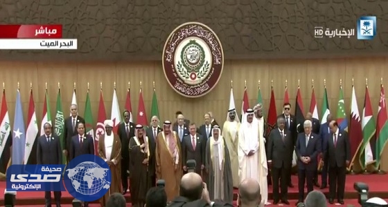 قادة العرب في صورة تذكارية قبيل انطلاق اجتماعات القمة العربية