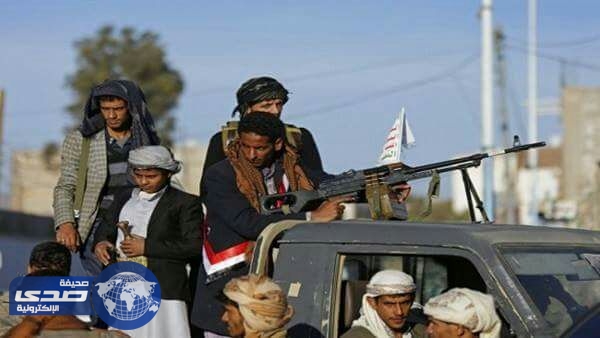 الإنقلابيون يمنعون فريق العقوبات الأممي من دخول صنعاء