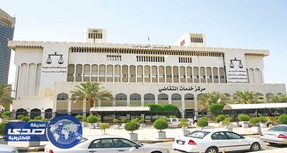 المحكمة الإدارية الكويتية تلغي حكما سابقا بسحب جنسية 46 شخصا